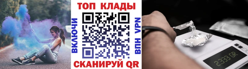 Все наркотики Саки Каннабис  КОКАИН  МЕФ 