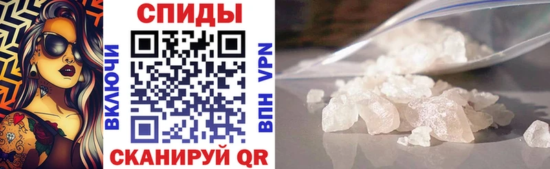 АМФ 98%  Саки 