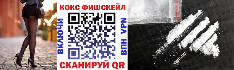 omg вход  Саки  Cocaine 99% 