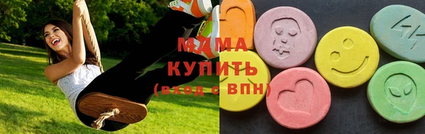крисы Нефтегорск