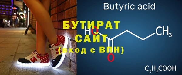синтетический гашиш Нея