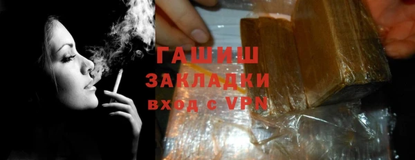 а пвп мука Нефтекумск