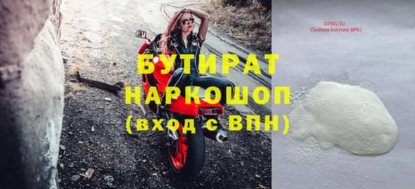 крисы Алексин