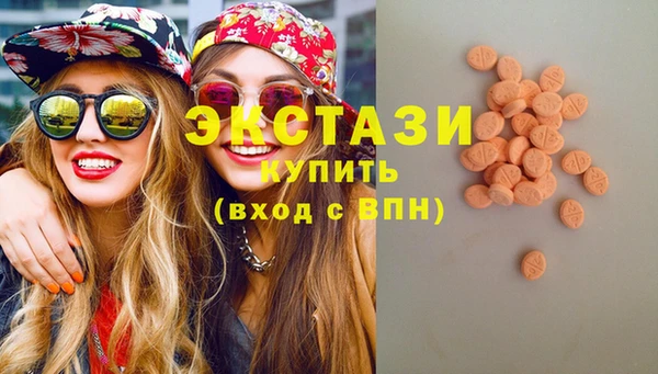 мефедрон Алексеевка