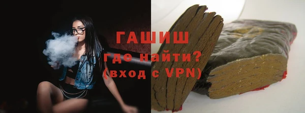 крисы Алексин