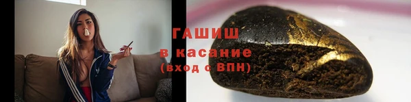 каннабис Алзамай