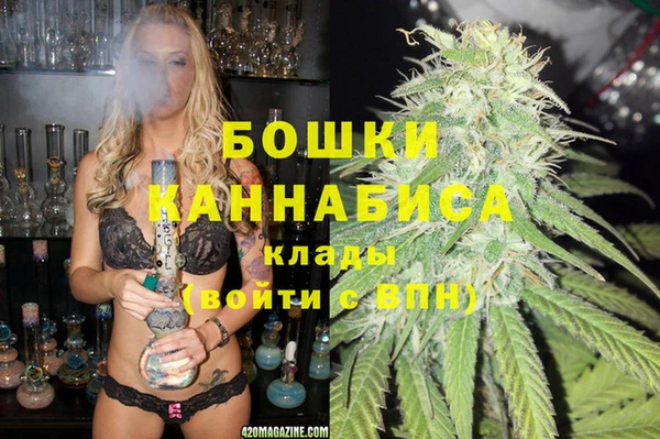 каннабис Алзамай