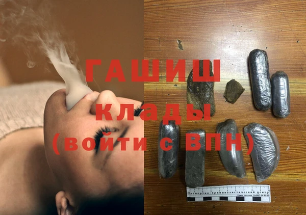 каннабис Алзамай