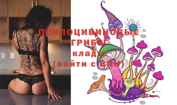 мефедрон Алексеевка