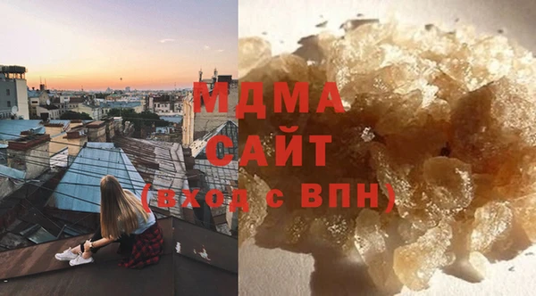 крисы Алексин