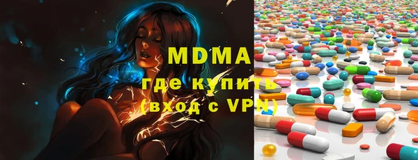 каннабис Алзамай