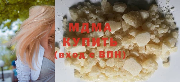 крисы Алексин