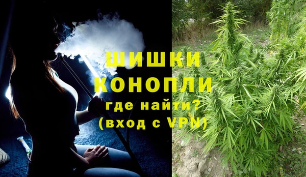 каннабис Алзамай