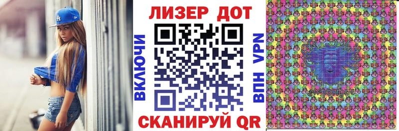 Марки N-bome 1500мкг  MEGA онион  Саки  что такое  